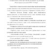 Диплом анализ и прогнозирование реализации товаров и услуг на примере ооо 12 ампэр страница 09