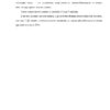 Диплом управление расходами предприятия муп йошкар олинская тэц 1 страница 14